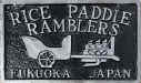 Rice Paddie Ramblers
