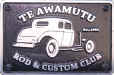 Te Awamutu Rod & Custom Club