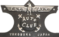 Flt Act Auto Club - Yokosuka